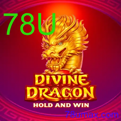 DivineDragon